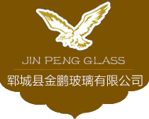 山東省某某