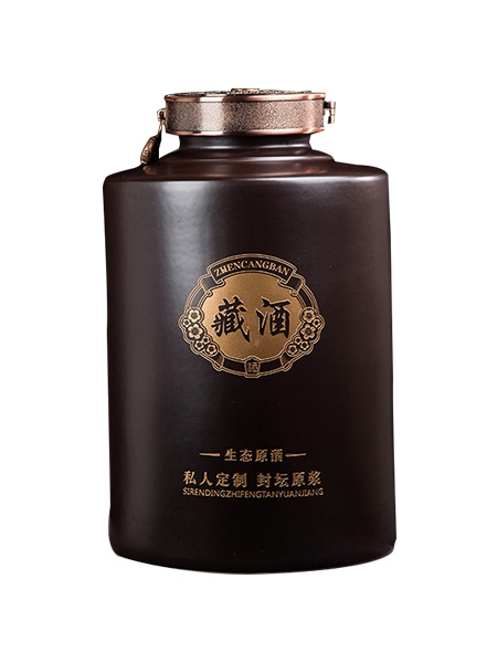 酒壇-043  