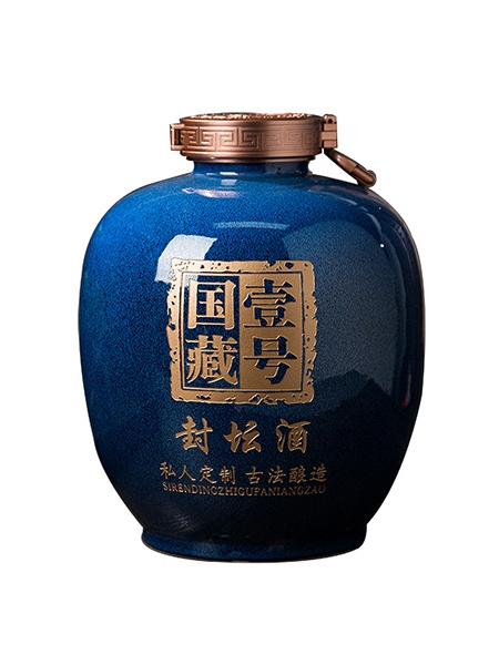 酒壇-051  