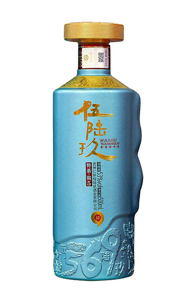 噴涂瓶-009  