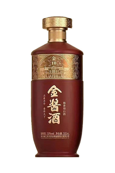 噴涂瓶-013  