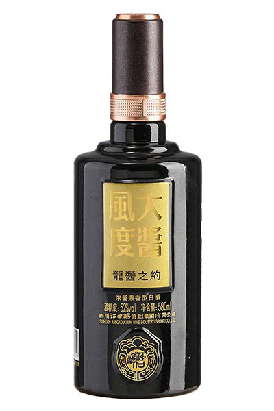 噴涂瓶-014  