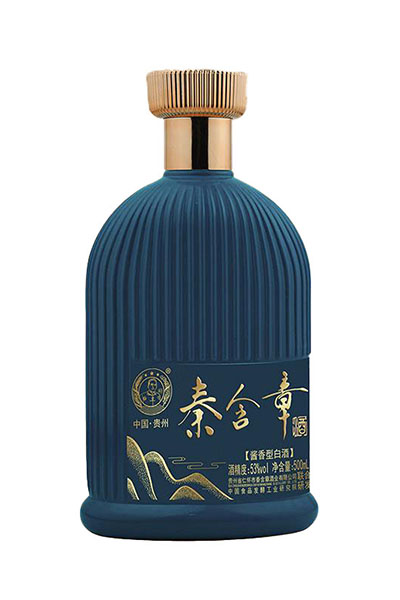 噴涂瓶-016  