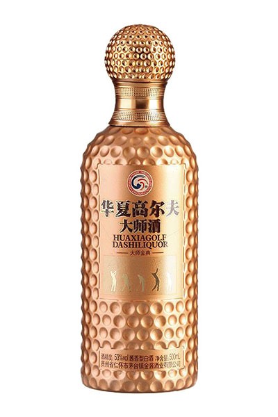 噴涂瓶-018  