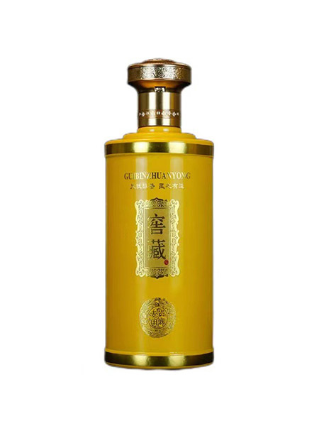 新款酒瓶-129  