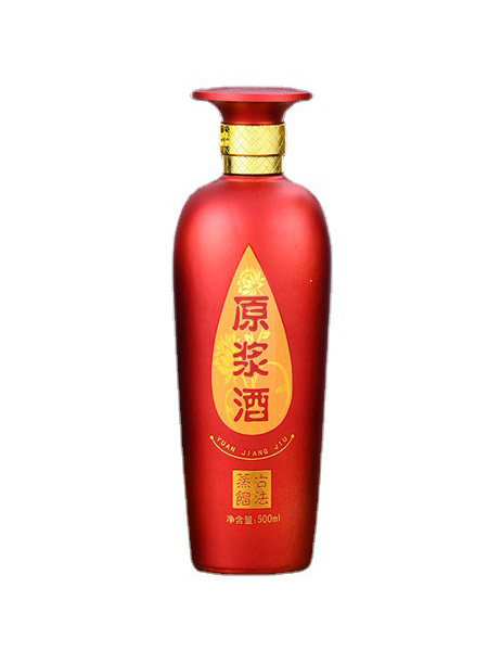 新款酒瓶-132  