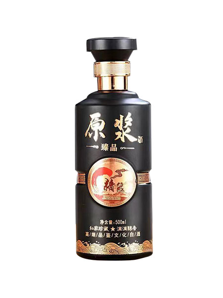新款酒瓶-136  